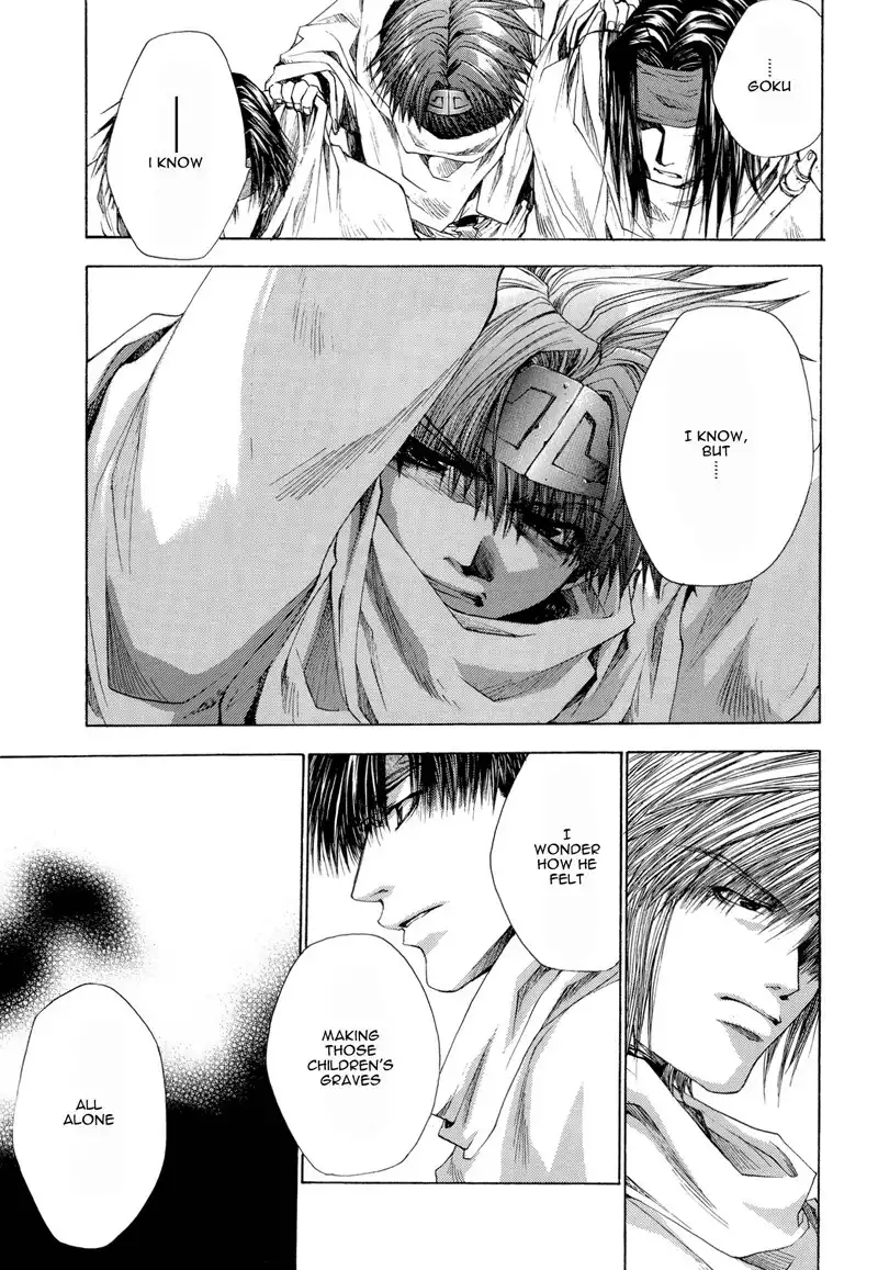 Saiyuki Reload Chapter 3 23